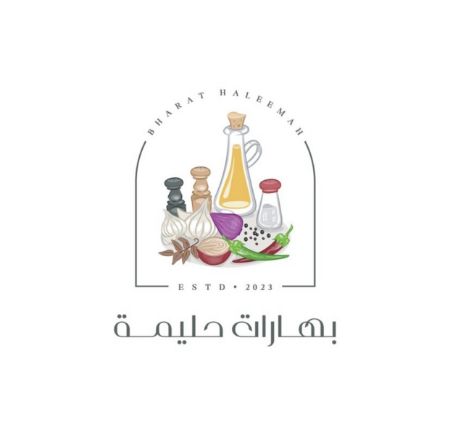 Picture for vendor Halima Spices 