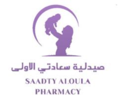 Picture for vendor Saadaty AlOula Pharmacy