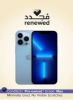صورة 13pro max 