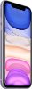 صورة iphone 11